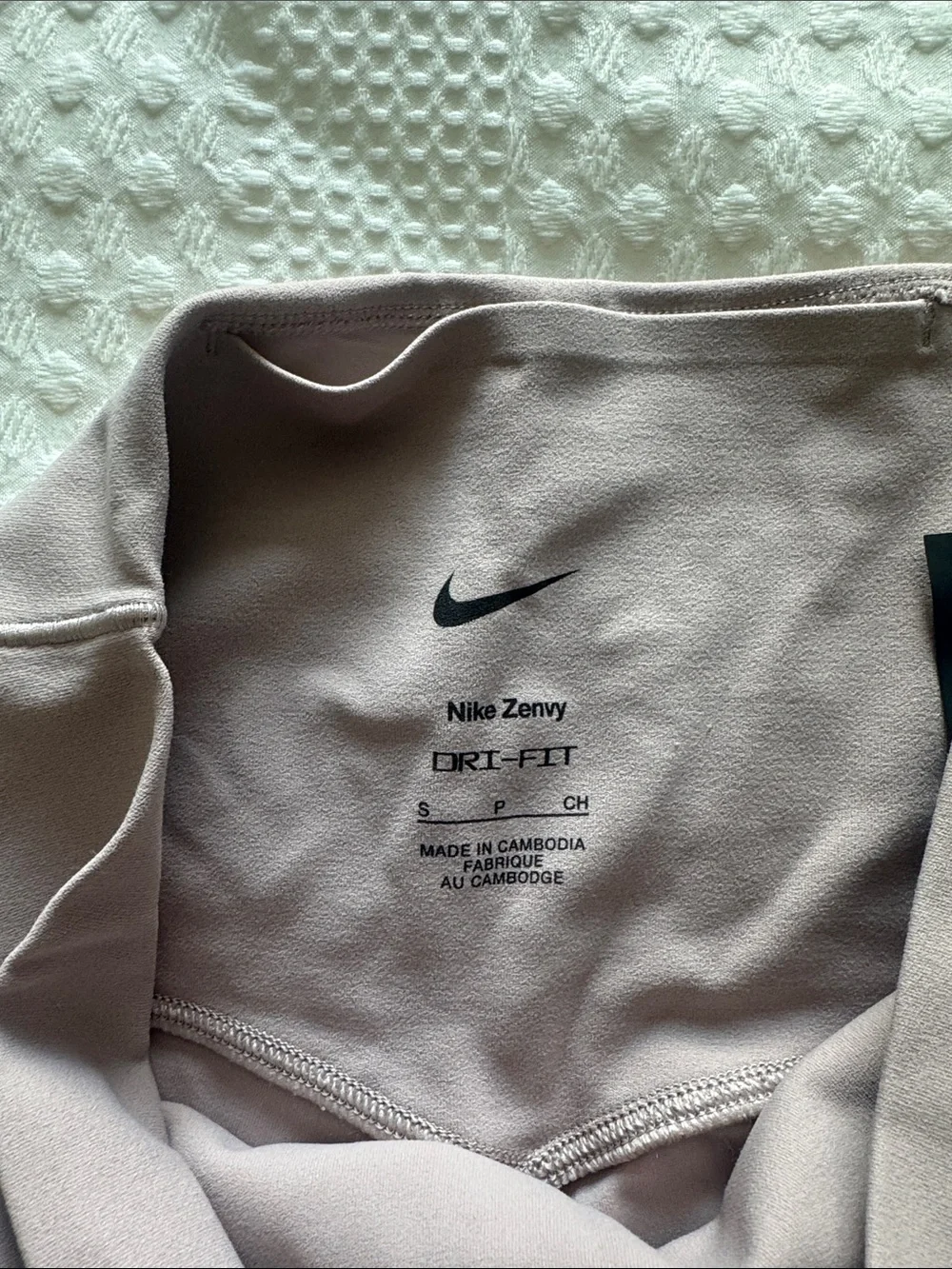 Nike Women's High-Waist Bike Shorts